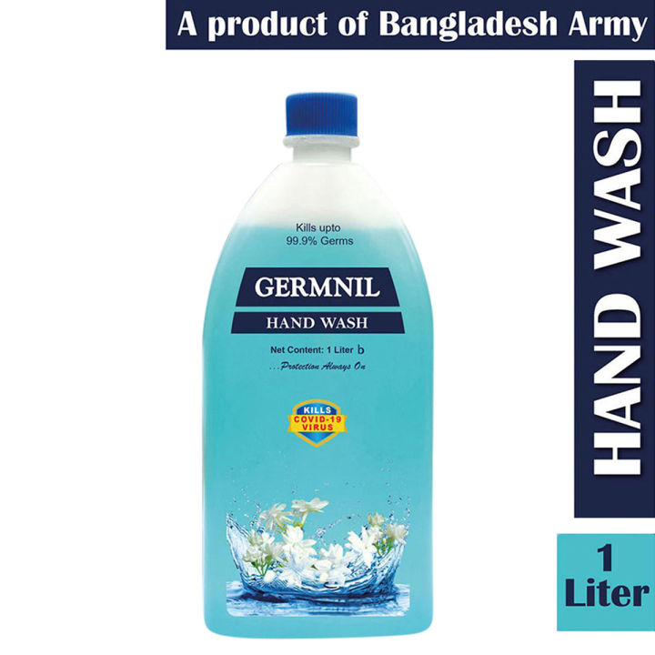 GERMNIL Jasmine 1 Liter Hand Wash